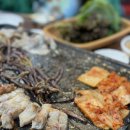 세원축산유통