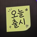 (주)버티고우게임즈 | [언리얼 페스트 2026] 뭐든지 리얼이 되는 언리얼 세계