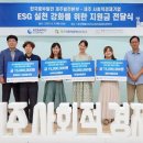 (주)제주카카 이미지