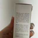 씨유 신기부은점 | 씨유스킨 카밍 인텐시브 세럼 환절기피부관리하기 1주일 사용후기