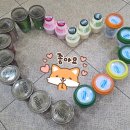 해뜨는 어린이집 이미지