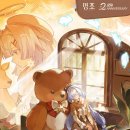 (주)바이커넥트 이미지