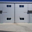 조암ic공인중개사사무소 이미지