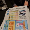 우미목욕탕