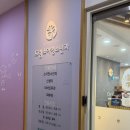 드림소아청소년과의원