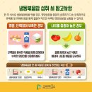 족발키친 - 사하구 다대로142번길 56 | 족발키친