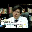 자임당 한의원 이미지