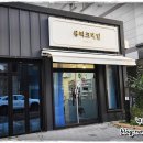 유띠크네일 이미지
