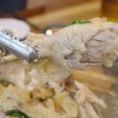 효정식당 이미지