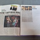 글레이글레이