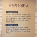 그랜드아쿠아24&휘트니스 이미지