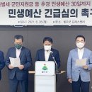 서생면주민자치센터 이미지