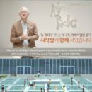 뉴뷰티 이미지