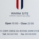 온양명함 이미지