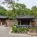 상사남성경로당 | 가정의 달 5월 윤스테이 촬영지인 구례로 떠나는 고택 여행