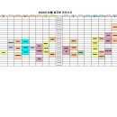 엠코딩로봇학원