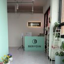 베로딘왁싱 광주전대점 | 광주 북구왁싱은 전대정문베로딘에서!/광주왁싱/전대왁싱/북구왁싱후기