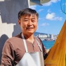 낭만꼼장어 네이버블로그