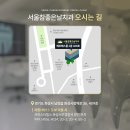 서울참좋은치과의원 이미지