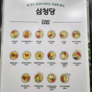 스마트k 이미지