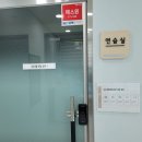 전민복합문화센터5층 이미지