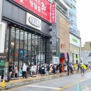 이랜드월드폴더 - 남구 용소로 4 | 이랜드월드폴더