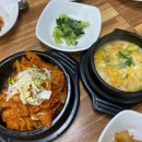 참숯화로구이부산냉면