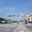 봉양119안전센터 이미지