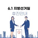 금호정형외과의원 이미지