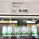 청전목장 이미지