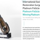 Dr. 클리닉 이미지