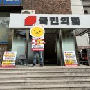 포항제철중학교 이미지