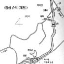 중앙낚시총포사