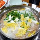 키즈맘소아청소년과의원 이미지