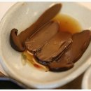 송이와은어향기