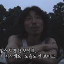 날마다소풍 이미지