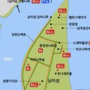 11/3(일)남이섬 가을단풍 청평호반 (가평)출발06시20분 이미지