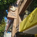 부산대역 3번출구 앞 | 부산대 미용실 &#39;빌드펌&#39; &#39;레이어드 c컬펌&#39; 신길이네 미장원 솔직후기