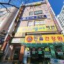 [김해 외동] 김해출장메이크업 추천 최강 고정력👍 돌돌메이크업