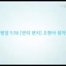 카페이엘 - 서대문구 증가로 107 | 카페이엘