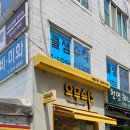 오무스B 네이버블로그