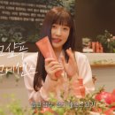 조이테라피 이미지