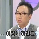 스마트짐오창 주식회사 | 오창 헬스장 오창pt 어깨 통증 해결, 회전근개 재활