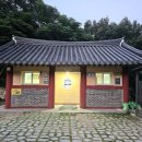 미황사화장실 네이버블로그