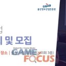 PC 클럽 이미지