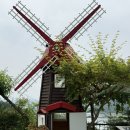 함안보풍차펜션 이미지