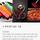 아주중학교 앞 이미지