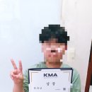 더단단영수학원
