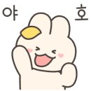 세모씨앤아이 이미지