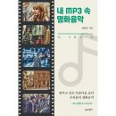 우리들의 아름다운 예술 이미지